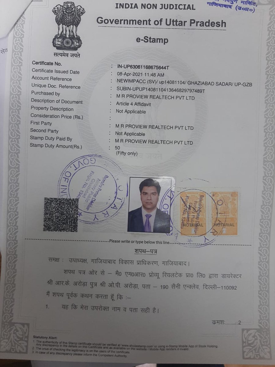 SantoshNW18's tweet photo. @gdagzb @CMOfficeUP it is about 1 and half year gone after the affidavit submitted by builder of Shalimar city #MRProview.
GDA सो रही है, अधिकारी सो रहे है और सरकार भी सो रही है। @CitySamiti https://t.co/TzW6XNnhUn