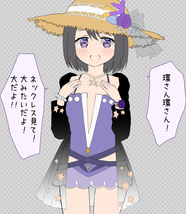 ①まず透けにくい場所ほど暗くなるようにグラデーションで塗ります。均一のスケスケ度の場合は適量のグレーにします
②そのレイヤーをトーン化します(線数は適量です)
③トーン化したレイヤーをラスタライズします
④それを輝度を透明度に変換します
⑤レイヤーカラー変更でお好きな色を付けます 