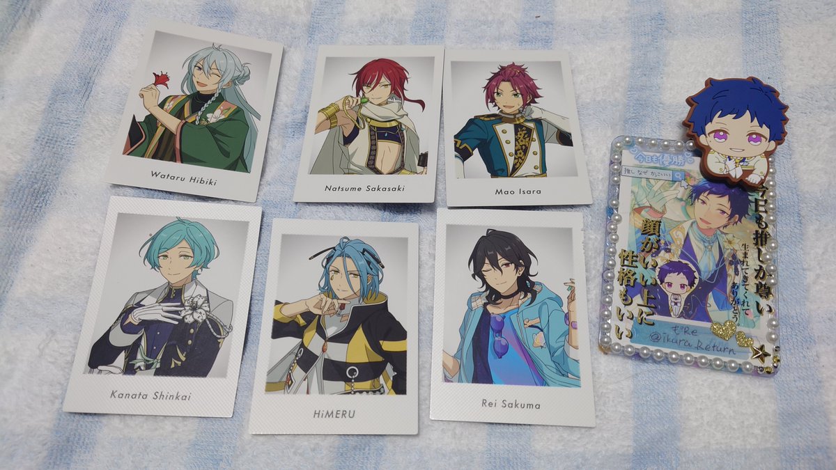 【交換】あんスタ アニメイト ぱしゃっつ 特典

譲:渉 夏目 真緒 奏汰 HiMERU☆ 零☆

求:斑 なずな 友也 創 光

・撮影後スリーブ
・☆はどちらか決まったら片方引っ込めます
・Ra*bits4枚まとめてですと非常に嬉しいです