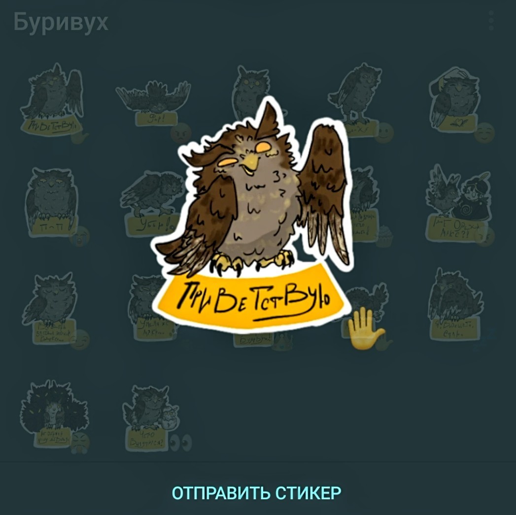 Выкладку мидей в этом сезоне мы пропустили, зато посмотрите, какой потрясающий челлендж подготовила наша команда!
archiveofourown.org/series/3049665