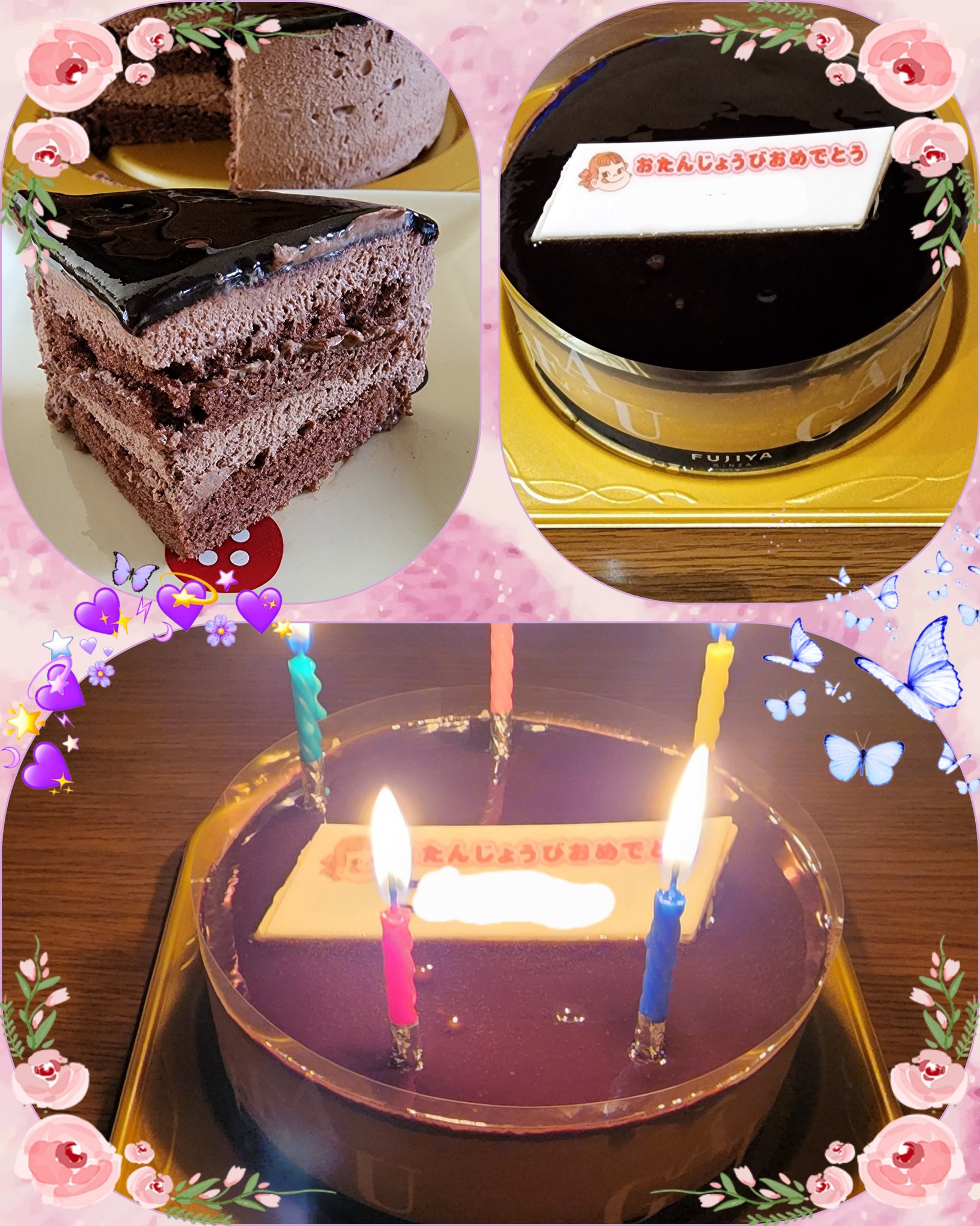 本格生チョコケーキ Twitter Search Twitter