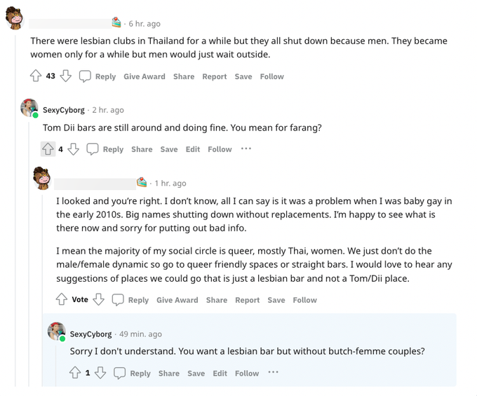 "I'm a Western lesbian looking for a lesbian bar, in Thailand, without any butch-femme (tom-dii) couples-