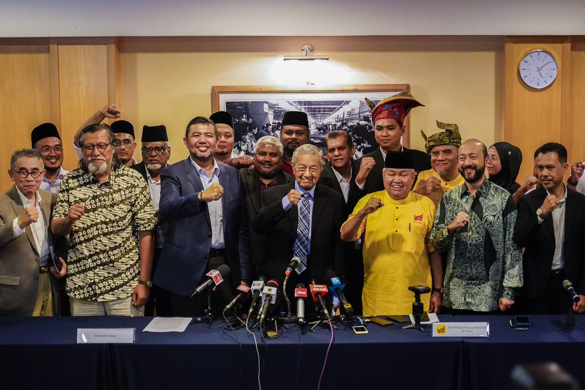 Gerakan Tanah Air (GTA) ialah gabungan Parti-Parti Politik Melayu dan NGO-NGO bertujuan membentuk satu usaha untuk tukar Kerajaan. Gerakan ini juga meliputi ahli-ahli akademik, profesional dan orang perseorangan.