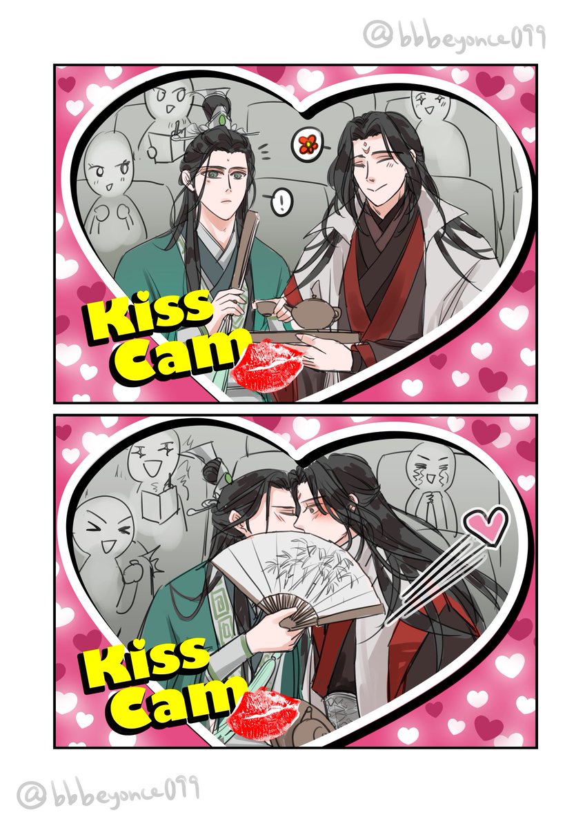 Kiss .. #魔道祖师 #modaozushi #mdzs #忘羡 #wangxian