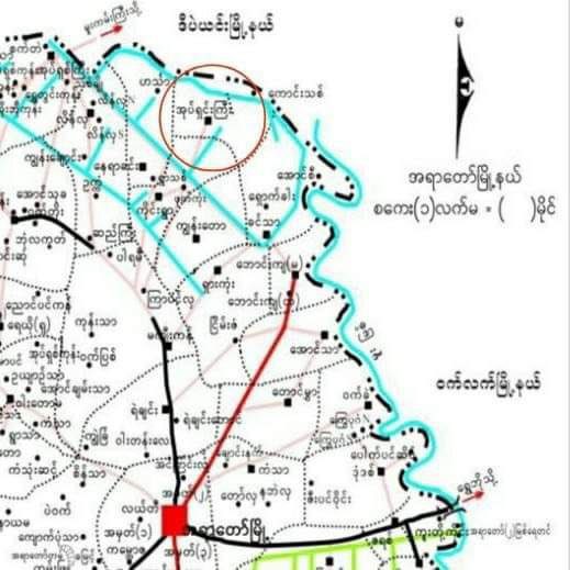 zawmoethant71's tweet photo. The terrorist military troops,which marched from north of #AyarTaw Twp #HinTha village were torching to #OakShinGyi village since 10:30 am today. https://t.co/hOIkoR4AhY #ASEAN_EngageWithNUG #2022Aug7Coup #WhatsHappeningInMyanmar https://t.co/wDT2Sj8dWP