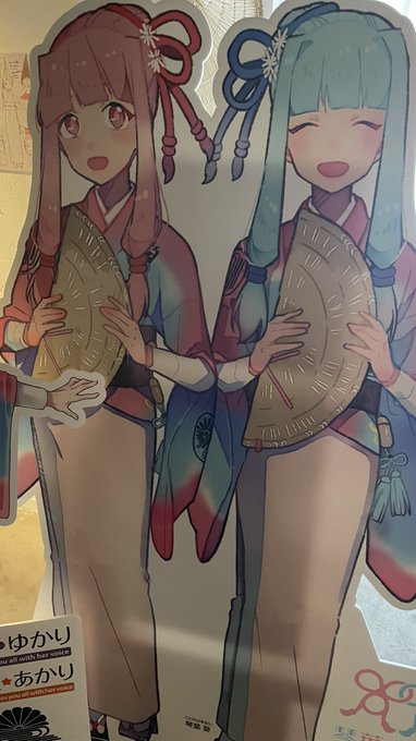 長く苦しい戦いであった( ˇωˇ ) 