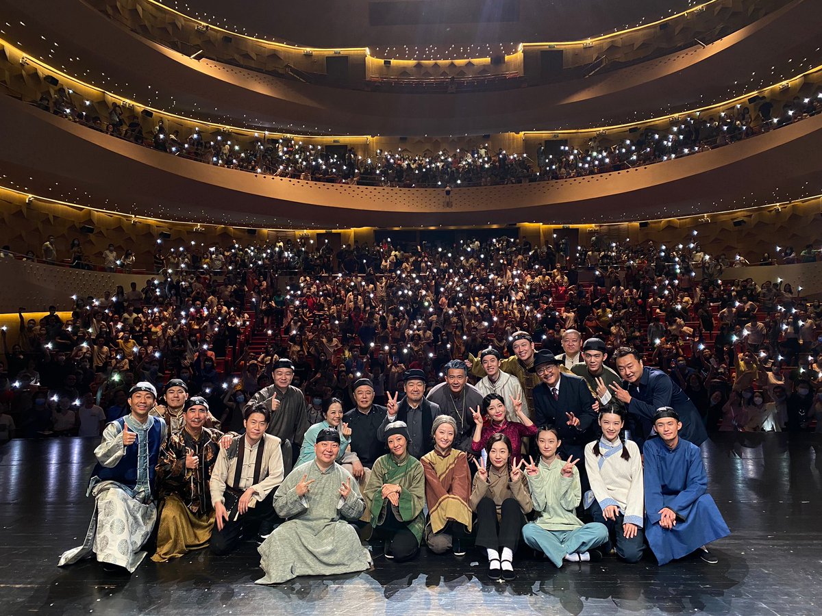 这剧真的太值了！原来合影真的能看到自己… #厦门