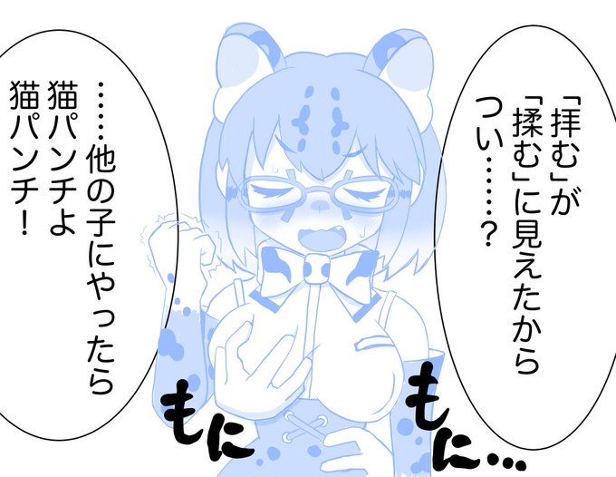 @kemomaid 👁️👉 😃(@kemomaid) 