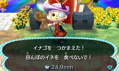 とび森 Lang Ja Twitter Search Twitter