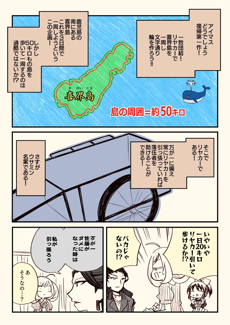 (4/7) 