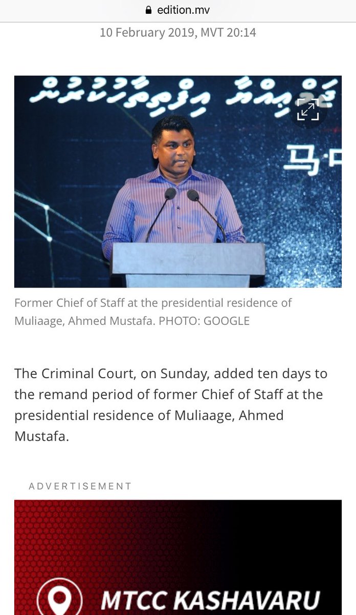 ExpressNewsMV's tweet photo. @midh_am Dhivehi Rahyithun karah fain araa, emeehun ge kuriah Oi jeelu thakah ves nukathaavarah hiyaa flat ey kiyaafa bodethi Loan thah nagaa, million in dollar 💵 kaa laigen thibe kon angaeh mi aruvanee. Kaley aai Dhen mi thiba 2 meehun mee dhivehi Rahyithun havarah dheyn jehey bayeh. https://t.co/coA33pNrZK