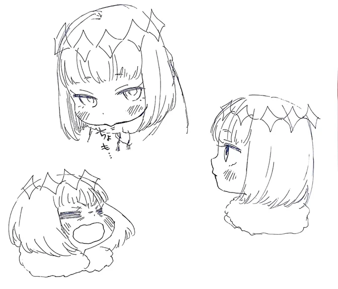 ミニ 