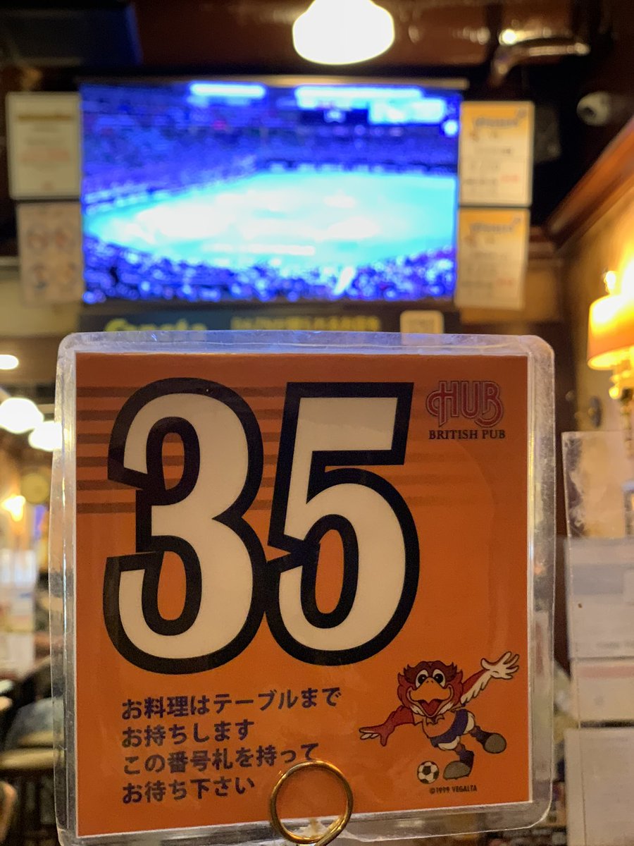 Ka2525Shima's tweet photo. ここ島ー！
この勢いで勝ちましょー！ https://t.co/BB1oGjmcX7