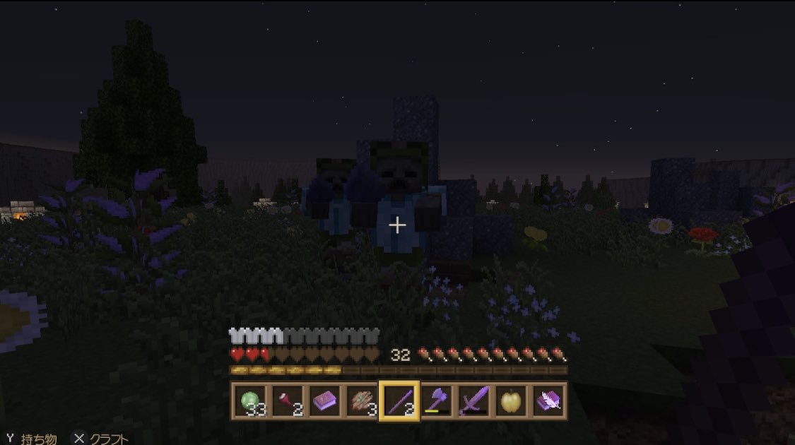 Tanu_iosv's tweet photo. 【勝手にワールド紹介】
ホスト　おろかもの
形態　　RPG

このRPGは、広大なマップで、最近Edition界で話題の、防具着用装置を使っている。隠し要素あり、ダンジョンありの凄いワールドである

#NintendoSwitch
#Edition 
#Minecraft 
#マインクラフト  
#マイクラ 
#SwitchEdition 
#マイクラマルチ https://t.co/2b1aR8F4qw