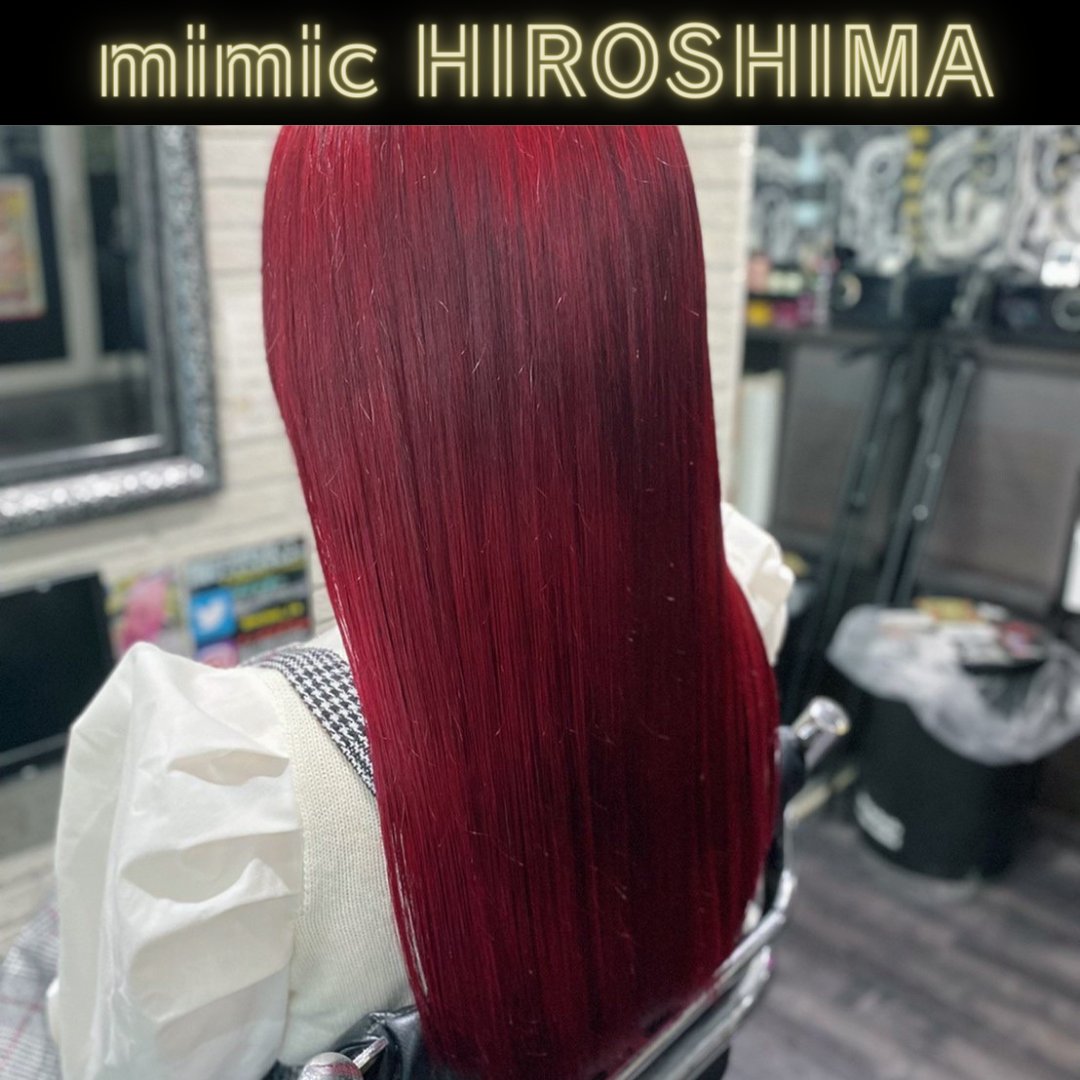 parupunte_2006's tweet photo. 【HIROSHIMA】🎠mimic🎠　
@mimic_14
 
ADDRESS:広島県広島市中区小町9-7　
ミューアウレッタ2F

OPEN:12:00~21:00
CLOSE:火曜日/第1・第3月曜日

TEL:082-246-3345

#広島 #美容院 #mimic #派手髪 #ブリーチ #エクステ #特殊系スタイル #ドレッド #ブレイズ #mimic #派手髪 #trickcolor #trickstyle https://t.co/Q2tQTBlnIW
