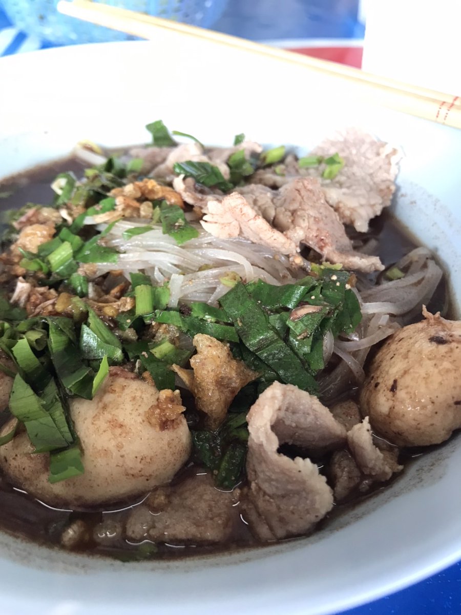 กะเตี๋ยวที่สุดนัมเบอร์วัน👍🏿