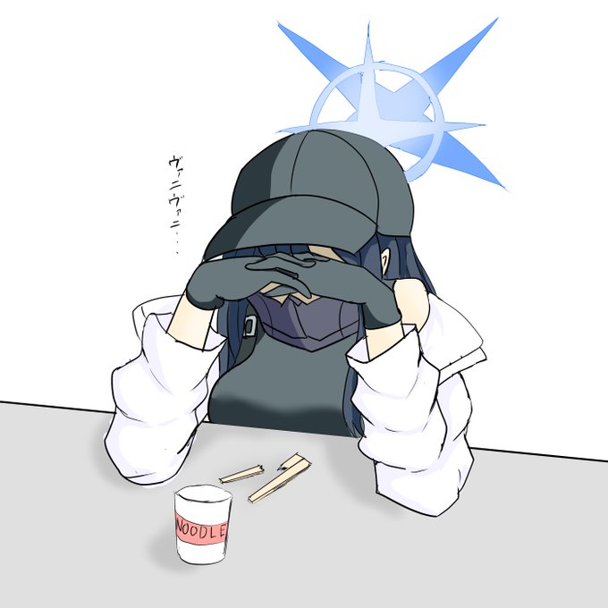 しょうもないことでヴァニってそうなサオリちゃん 