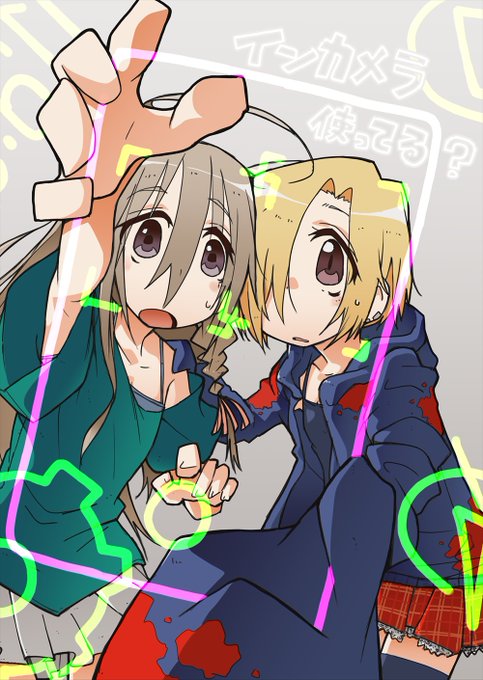 Tsuda Takashiさんのイラストまとめ