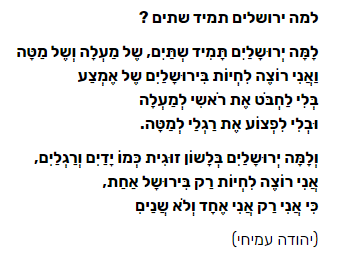 Etan Cohen tweet media