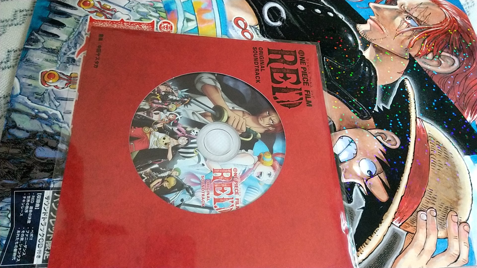 きき せん 映画とtiktok パンフレット豪華版は歌と制作者のコメント 制作秘話も載ってるのが良かった 普通のパンフも内容は同じかな 入場者特典は衣装やルフィたちの描き下ろし ウタの歌詞があったー豪華だなぁ Op Filmred Onepiece