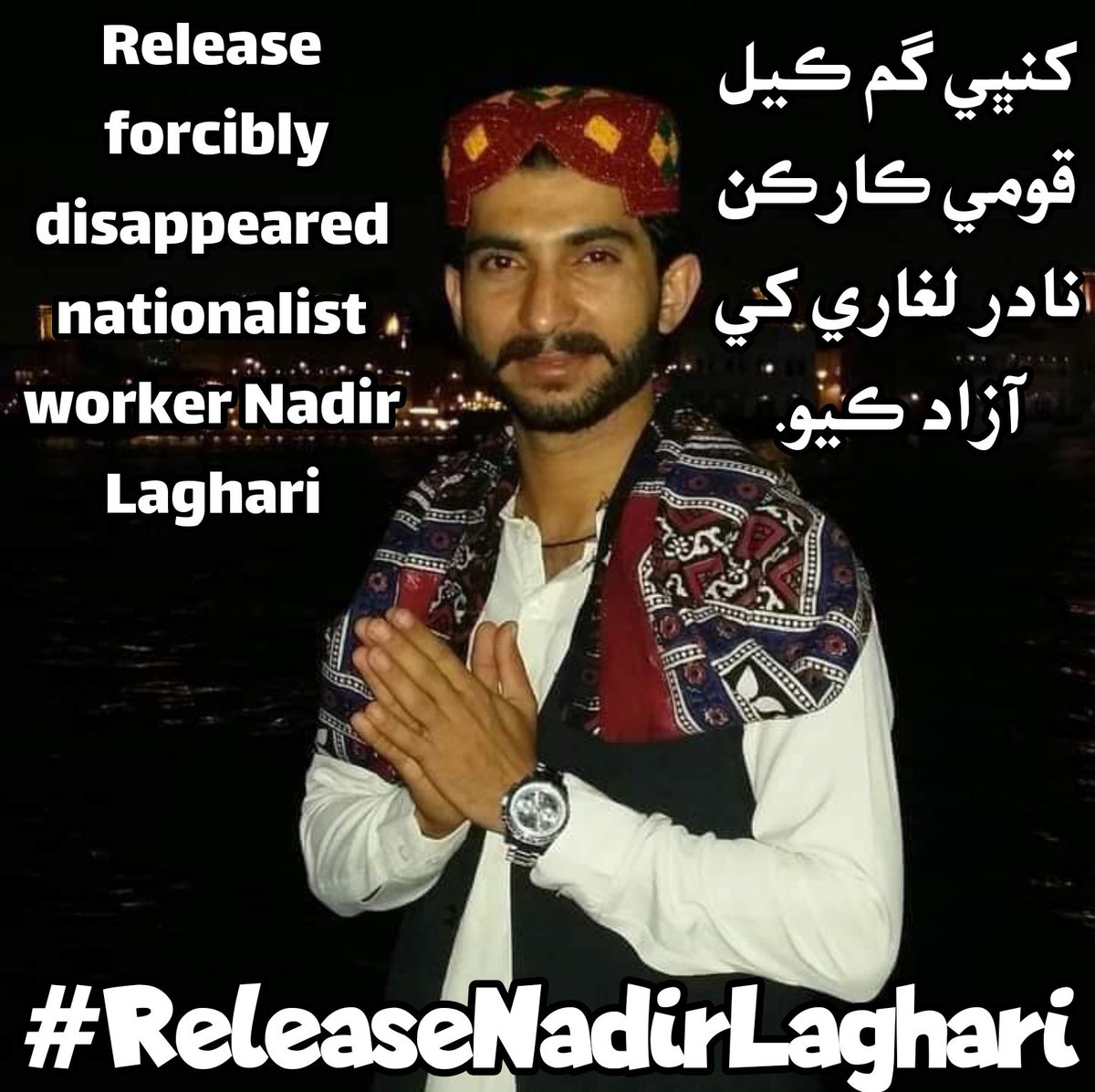 Conflictpk's tweet photo. #larkana family of A young #sindhi Nadir Laghari says the LEAs should bring him safe and sound. He has gone missing since few days ago. Family claims he is abducted by LEAs from Larkana.
#ReleaseNadirLeghari
#Sindh
#Pakistan https://t.co/AShw8rEeRn