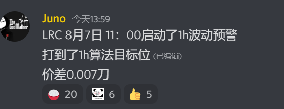 egbertyogurt's tweet photo. LRC 8月6日北京时间14：00 系统给到的1h级别上涨目标位0.4593，8月7日 11：00价格高点0.4600，价差0.0007刀. LRC从几天前就提示各位回踩做多，这波拉升是启动了1h级别的波动预警，涨幅+8.61%
LRC的2日/3日线级别波动预警还在酝酿，没有启动 https://t.co/59FRKv8kFX