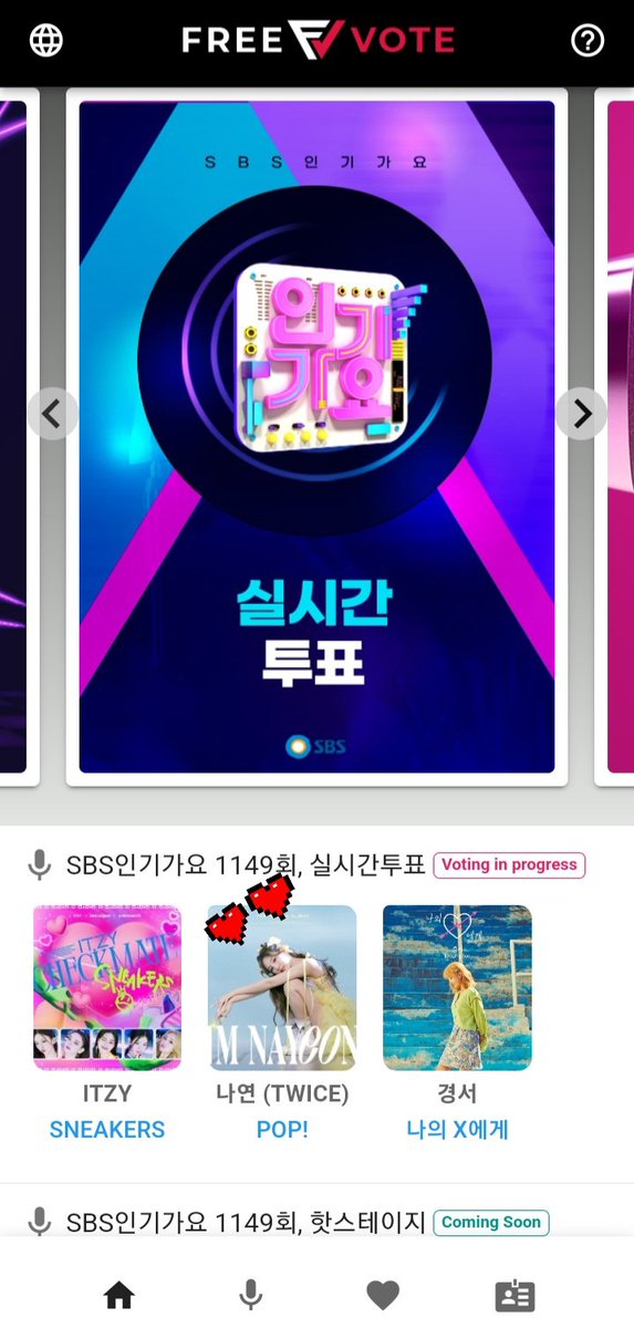 Inkigayo Live Voting on FREEVOTE APP is started

1 vote = 30 heart | max. 5 votes per account 

Please vote any amount you can to win this voting and make NAYEON get her Triple Crown 👑

#NAYEON #나연 #IM_NAYEON 
<a href="/JYPETWICE/">TWICE</a>