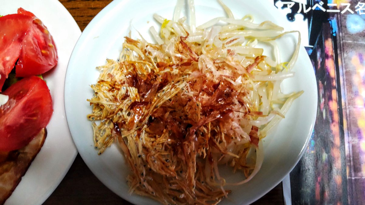 taku_oikawa's tweet photo. 2022年4月18日月曜日6:27📷#たべるってたのしい🔴#朝ごはん🍳#ハムエッグ🥦#ブロッコリー🍅#トマト🐡#たたみいわし🐟大根とエノキの味噌汁🌱#料理力 #感染防御 #おうちごはん🍚#アキミちゃん💃有難う
https://t.co/vophma9WGi
4年前同日6:42📷#芍薬 #山吹 #莢豌豆 #シャクヤク #ヤマブキ #サヤエンドウ https://t.co/QCzQNyyriz