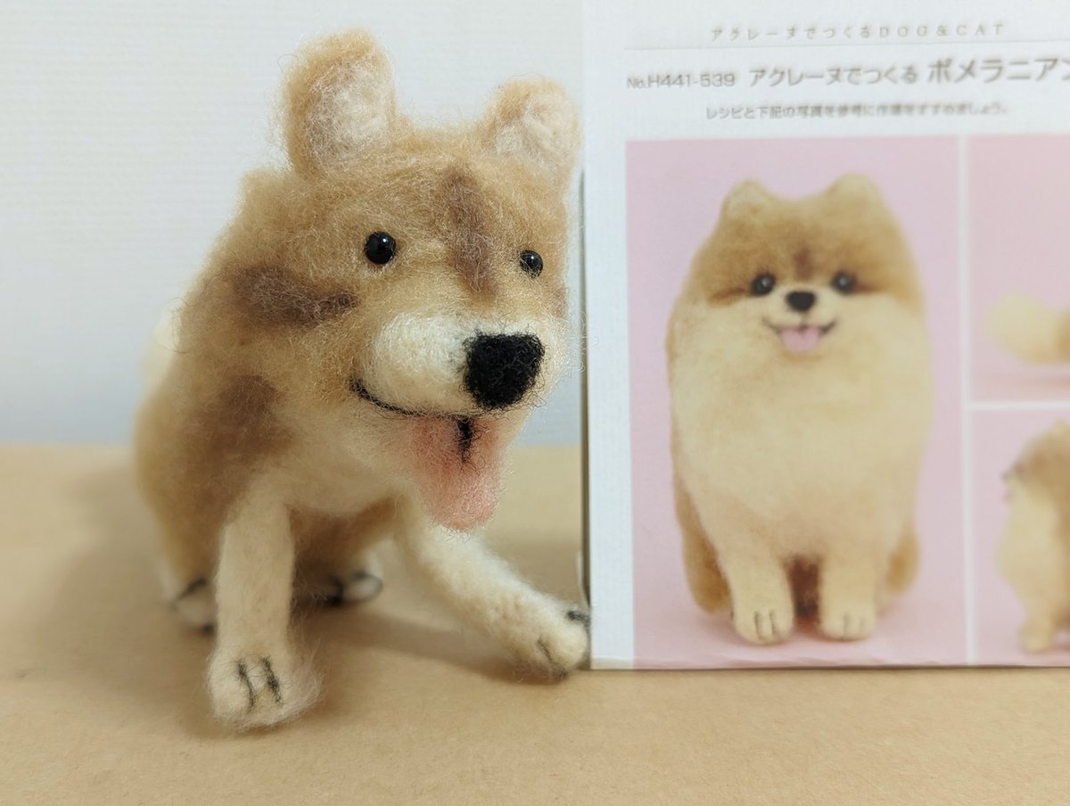 羊毛フェルト 犬 ポメラニアン