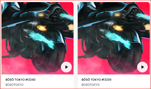 enma709's tweet photo. #BOSO
WL逃し、最悪1.2ETH覚悟していたのもあり
最安2つゲット！

マーケティング、需給バランスと価格、タイミングetc.　　NFT Pjの難しさを感じる日になりましたね

私は天神さんの絵に魅力を感じ購入。
スタートダッシュとはいきませんでしたが
今後の進化に期待してます！！

日本発のNFTを世界に https://t.co/ITyIzqSqxL