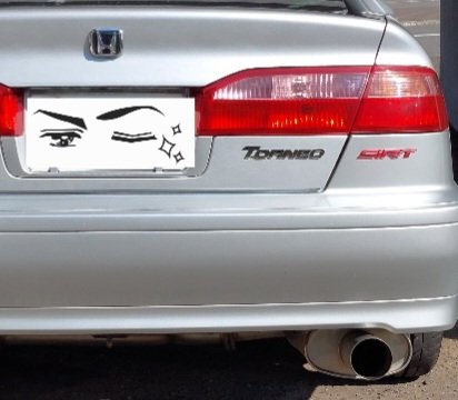 MattaTanako's tweet photo. アコードじゃない方
ユーロRじゃない方
F20Cじゃない方
#愛車を雑に紹介する
トレンドに1日乗り遅れた気がする🙃 https://t.co/90b5bo0c6O