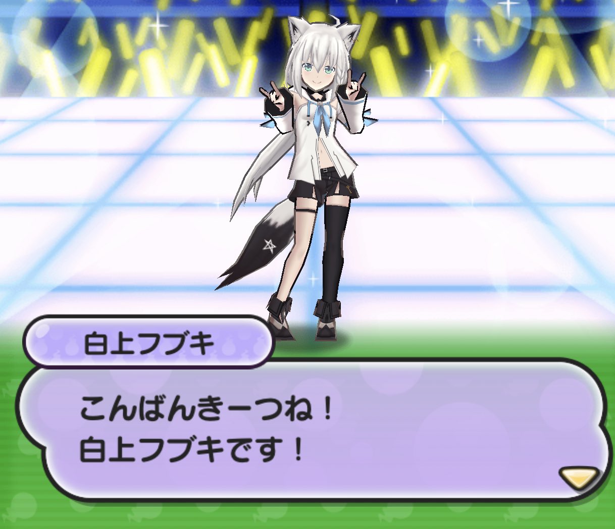 白上フブキ🌽フブキングダム👑 on X: 白上フブキ🌽フブキングダム👑 on X: