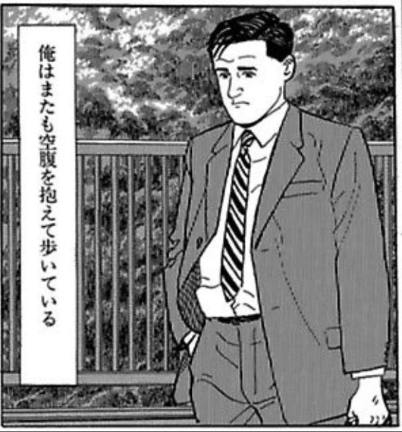 特に何の用事もないけど一蘭を食べに行く為だけに外に出た 