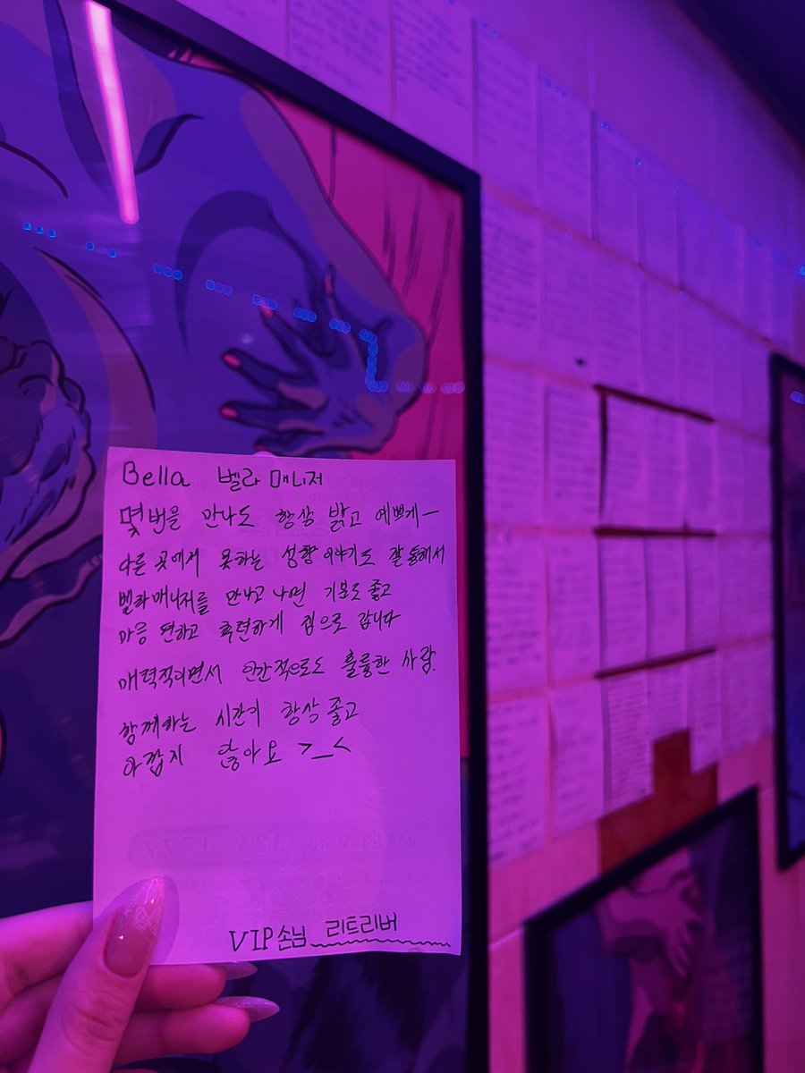 나의 VIP손님 항상 올 때 마다 재밌게 놀아주고 챙겨주고 웃느라 정신 없이 놀다가는 분😊
항상 저 보러 와주고💋 어제 너무 재밌었어요❤️‍🔥
#섹트 #일탈 #부천아지트 #소통 #술한잔 #헌팅 #수다 #멜섭 #스팽 #도구플 #도그플 #펨돔 #스위치 #사디 #새디 #재밌게놀다가요~💕