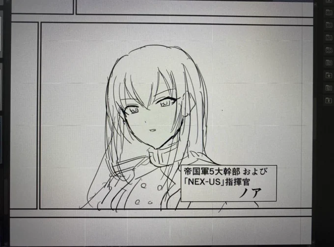 ちょびっとだけ出ます 