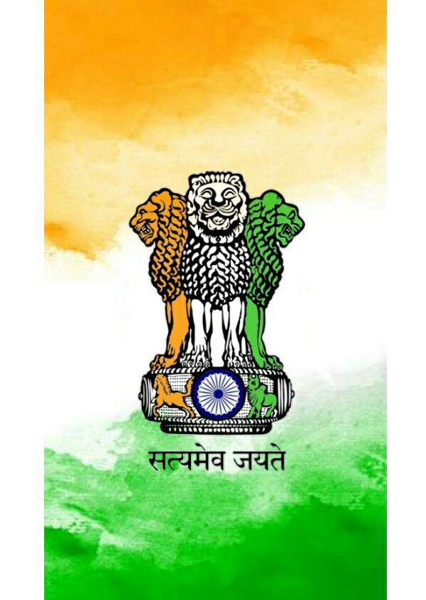 THEPIPALIYA's tweet photo. सत्यमेव जयते
.
.
#India #indian #PROUD #HarGharTiranga https://t.co/bbjN3e84fC