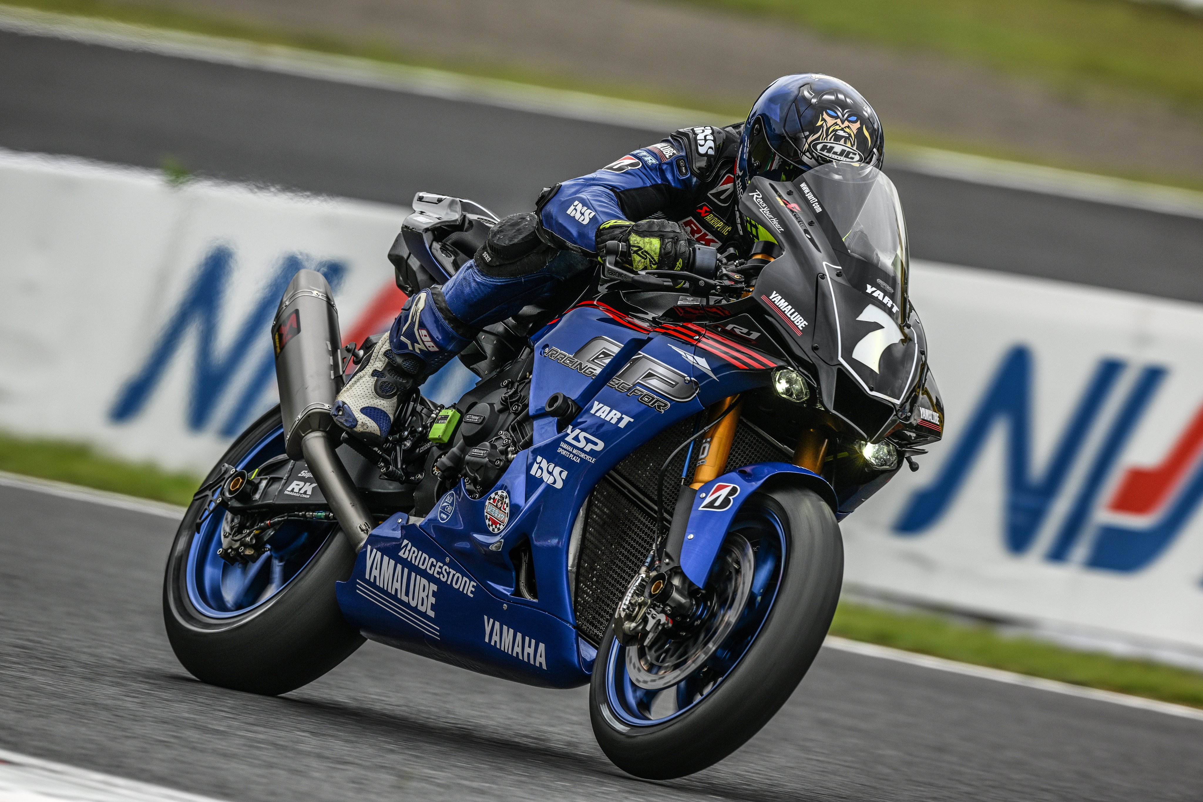 Yamaha Racing (@yamaharacingcom) / Twitter