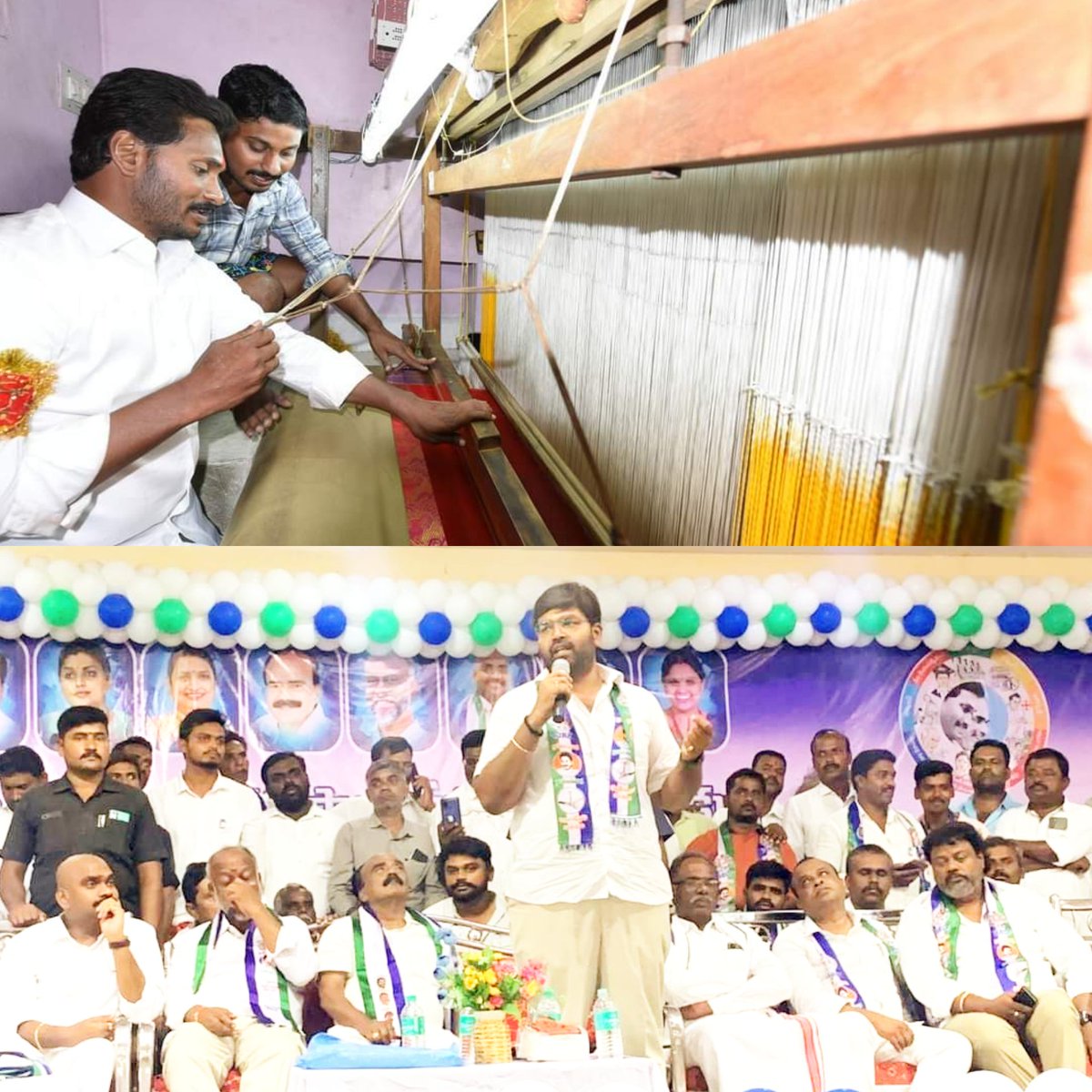 krj_bharath's tweet image. నేత కార్మికులకు జాతీయ చేనేత దినోత్సవ శుభాకాంక్షలు.. పోగును వస్త్రంగా మలిచే నేతన్నల రెక్కల కష్టం వెల కట్టలేనిది. చేనేత వస్త్రాలను ధరిద్దాం.. వారికి అండగా నిలబడదాం.

#NationalHandloomDay #WearHandlooms  #SupportWeavers #YSRNethannaNestham #Kuppam  #KRJBharath #mlcbharathkuppam