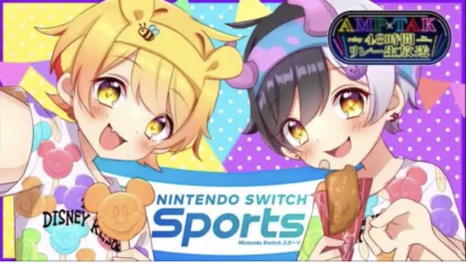 ディズニーコーデのtwitterイラスト検索結果