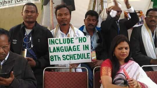 CineSagun's tweet photo. Azadi ke amrutmahstav desh mana raha hai...hame bhi thora Dhyan dijiye...bhasa ko hamari Samman dijiye... include ho language in 8th schedule
@PMOIndia @narendramodi @RahulGandhi @AmitShah @ndtvindia @BBCHindi @ABPNews @ANI @the_hindu @IndianExpress https://t.co/c0x7fzuSZ8
