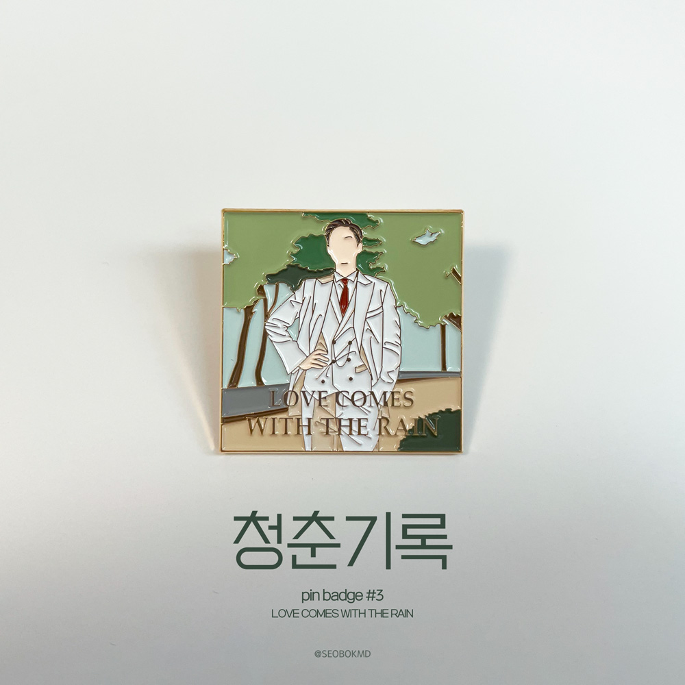 seobokmd's tweet photo. 📌 사비타 뱃지 2종 샘플 ◡̈

조색과 금형 모두 여기서 변동 없을 예정입니다.
실물과 화면 간에 색감 차이가 있으며, 
잉크 특성 상 도안과 동일한 색을 표현하는 데에 한계가 있다는 점을 고려해 주세요☺️
배송까지 2-3주 정도 걸릴 예정입니다. https://t.co/fAPZREheaa