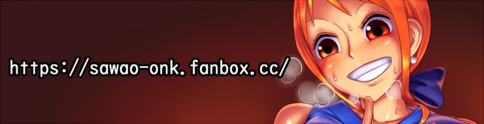 [Commission]足コキの刑 (1/1) 