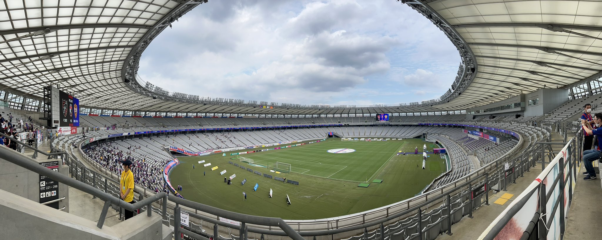 オームラエイヂ 良い天気 Fc東京vs清水エスパルス 味の素スタジアム 今日は意外に涼しいです Fctokyo Tokyo Spulse Shimizu Tokyoshimizu 味の素スタジアム T Co Zlexka8kqz Twitter