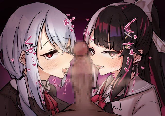 #odaibako_EllliKN97 https://t.co/Nvo2AKaLt6 