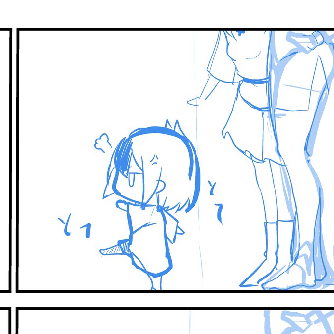 おわーらーないー♪ 