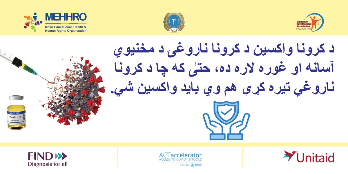 Way of Hope to Life Organization (WHLO) tweet media