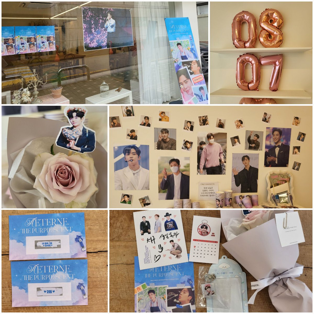 ❀ 상수 아우어모먼트
❀ 𝟎𝟖.𝟎𝟔~𝟎𝟖.𝟎𝟕

로운생카투어 마지막!!
첫생칸데 럭드가 좀 잘된듯~
1,2등이 한번에♡

#향기로운_보랏빛의_8월
#2022로운생일