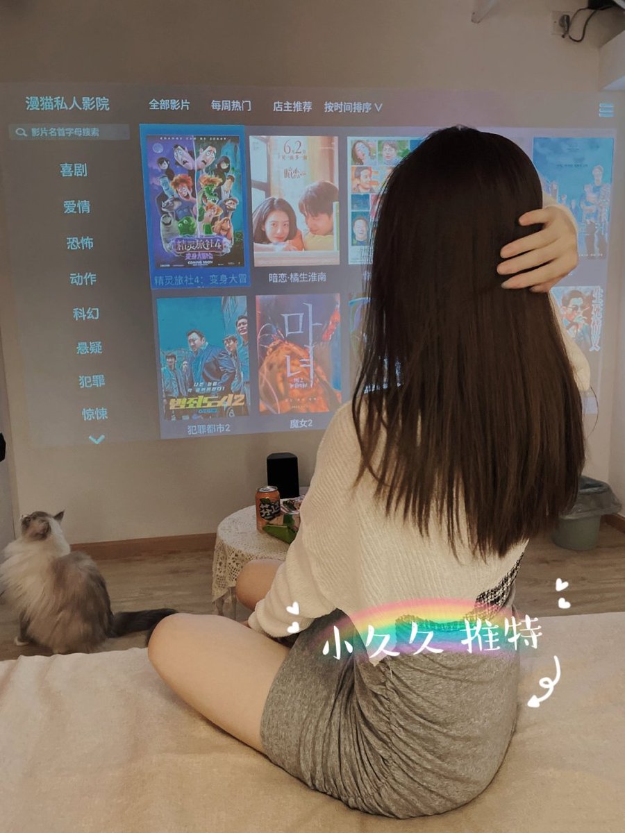 秋天第一剪，短发舒服多了 https://t.co/q9yM0tdZWE