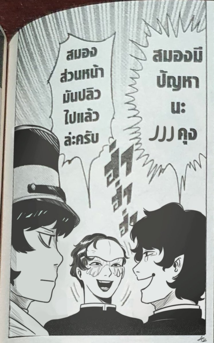 I've been brain rot over Gloden kamuy and draw me and my friends(@/jewjawjow @/GTKayman) in there a lil bit

Translate : 
GT: Did your brain get damaged or something? lol
JJJ: My frontal brain got ripped off Sir lol 