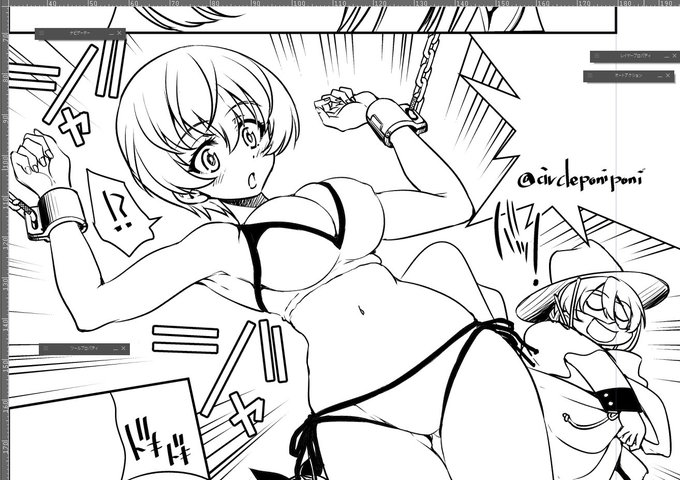 ♪でっきるっかな でっきるっかな 